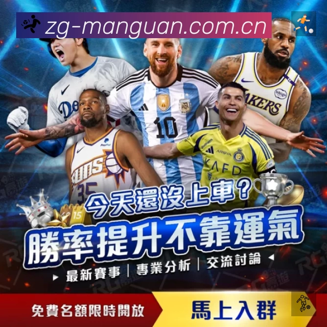 奖项1