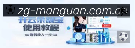 奖项2
