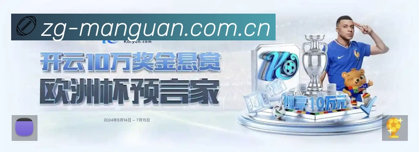 我们的使命与愿景