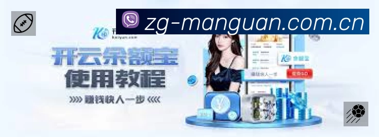 开赛提醒 开赛提醒 - 赛程订阅与时间管理