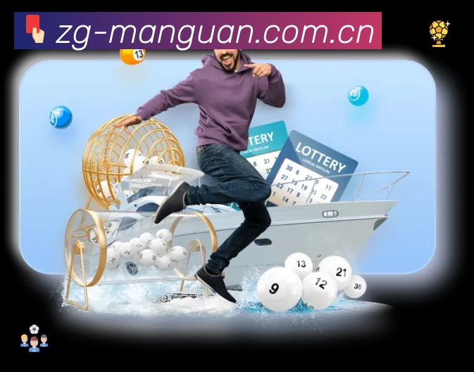 事件推送 事件推送 - 进球红牌点球即时提示